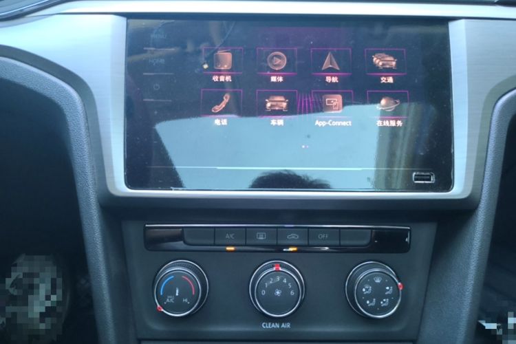 Used Volkswagen Lamando 2019 230TSI DSG Vision Edition China VI Standard Audio And AC Panel