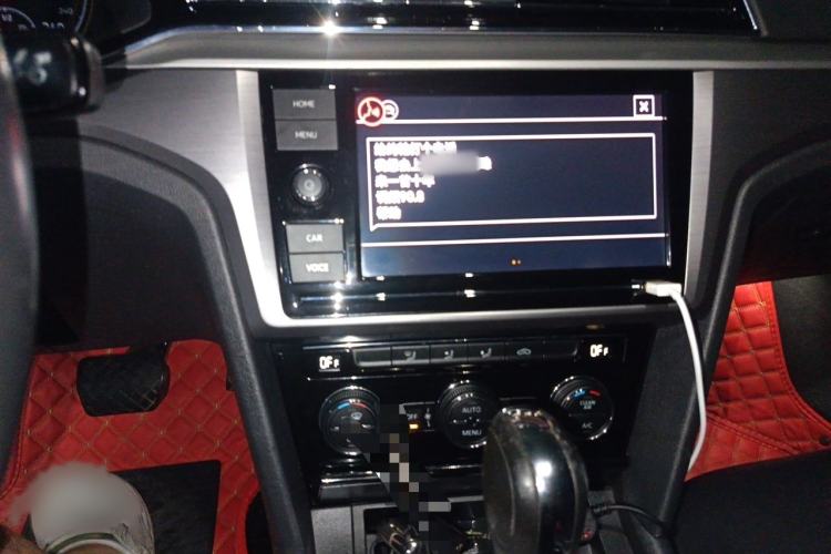 Used Volkswagen Lamando 2019 280TSI DSG Comfort Edition China VI standard Audio And AC Panel