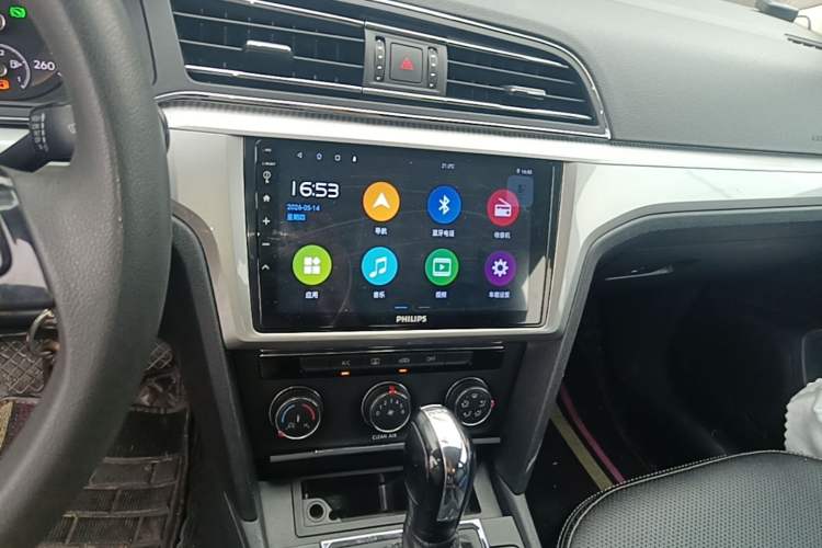 Used Volkswagen Lamando 2019 230TSI DSG Fashion Edition China V Standard Audio And AC Panel