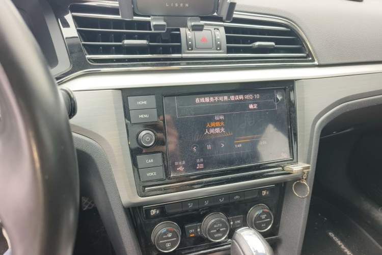 Used Volkswagen Lamando 2019 280TSI DSG Comfort Edition China V Standard Audio And AC Panel