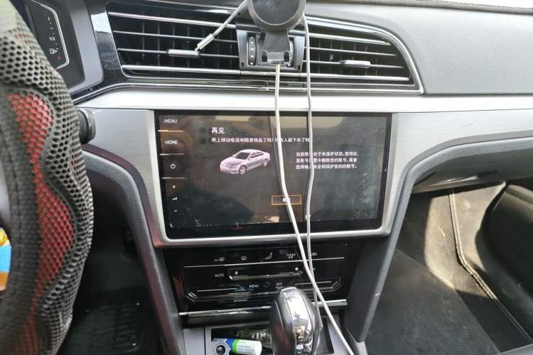 Used Volkswagen Lamando 2019 280TSI DSG Comfort Edition China VI standard Audio And AC Panel