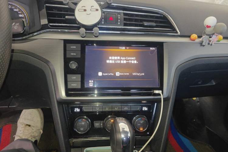Used Volkswagen Lamando 2019 280TSI DSG Comfort Edition China VI standard Audio And AC Panel