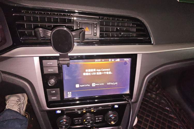 Used Volkswagen Lamando 2019 280TSI DSG Comfort Edition China VI standard Audio And AC Panel