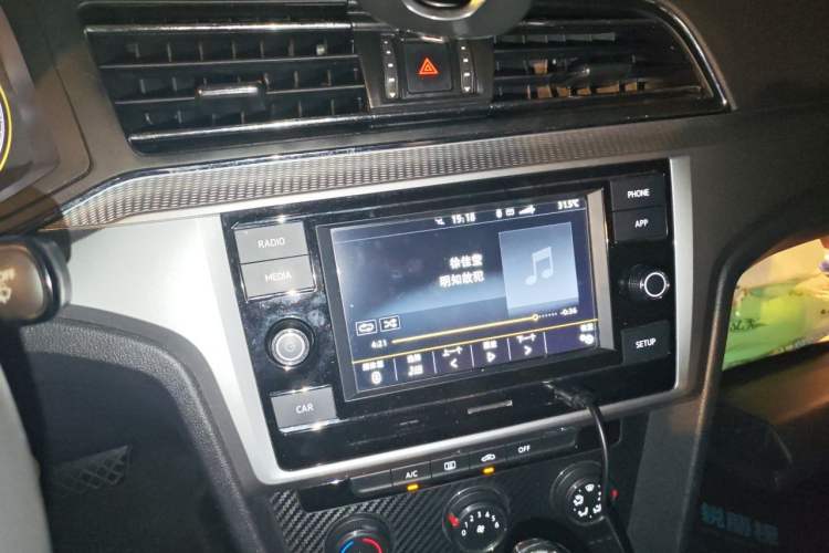 Used Volkswagen Lamando 2019 230TSI DSG Fashion Edition China VI Audio And AC Panel