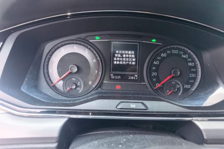 Used Volkswagen Lamando 2019 280TSI DSG Comfort Edition China VI standard Instrument Cluster