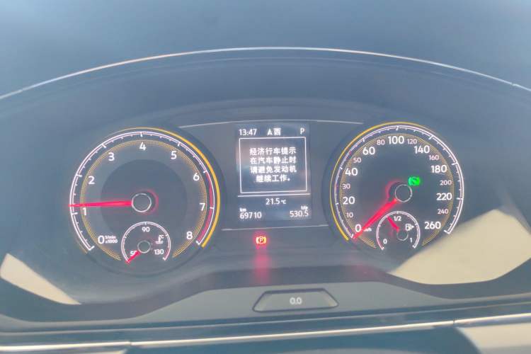 Used Volkswagen Lamando 2019 280TSI DSG Comfort Edition China VI standard Instrument Cluster