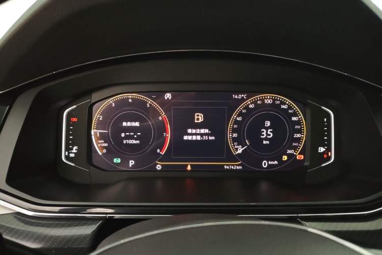 Used Volkswagen Lamando 2019 280TSI DSG Luxury Edition China VI Standard Instrument Cluster