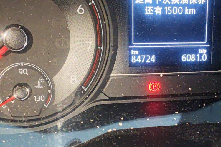 Used Volkswagen Lamando 2019 280TSI DSG Comfort Edition China VI standard Odometer Close Up