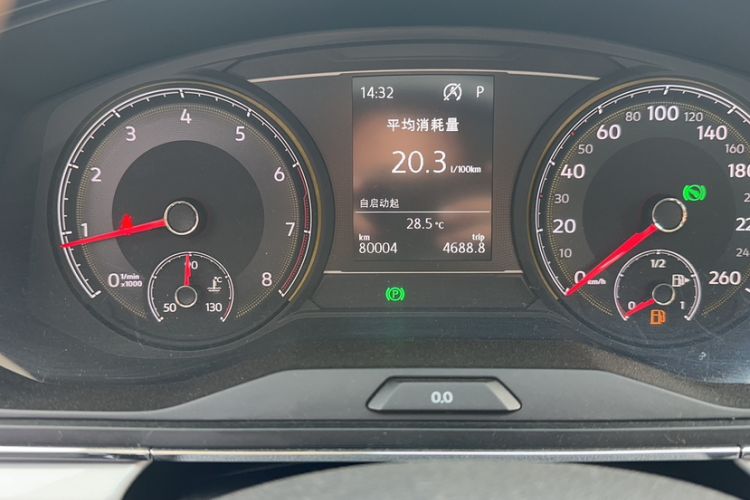 Used Volkswagen Lamando 2019 230TSI DSG Fashion Edition China V Standard Odometer Close Up