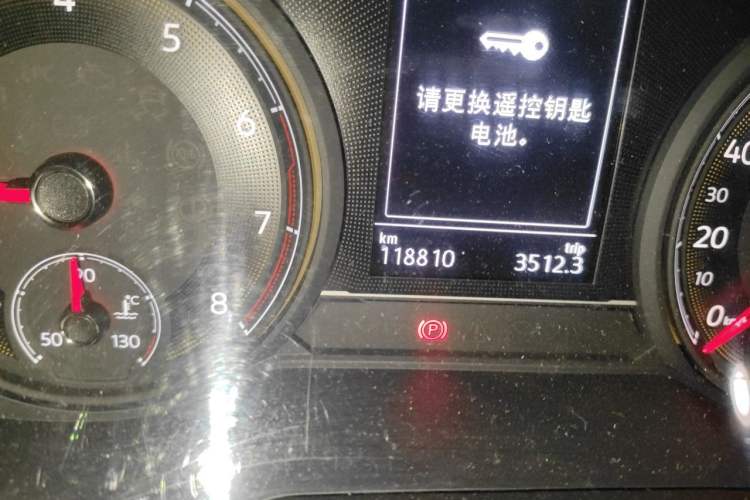 Used Volkswagen Lamando 2019 230TSI DSG Fashion Edition China VI Odometer Close Up