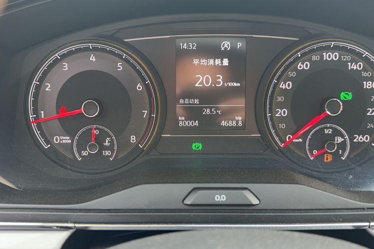 Used Volkswagen Lamando 2019 230TSI DSG Fashion Edition China V Standard Odometer Close Up