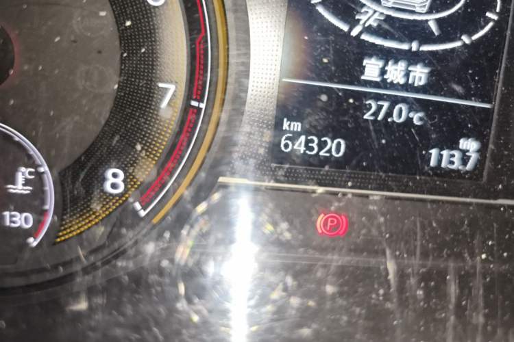Used Volkswagen Lamando 2019 280TSI DSG Comfort Edition China VI standard Odometer Close Up
