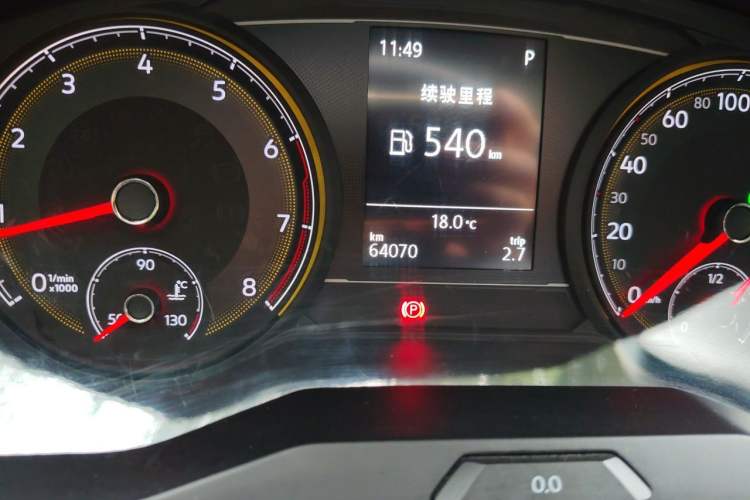 Used Volkswagen Lamando 2019 230TSI DSG Fashion Edition China V Standard Odometer Close Up