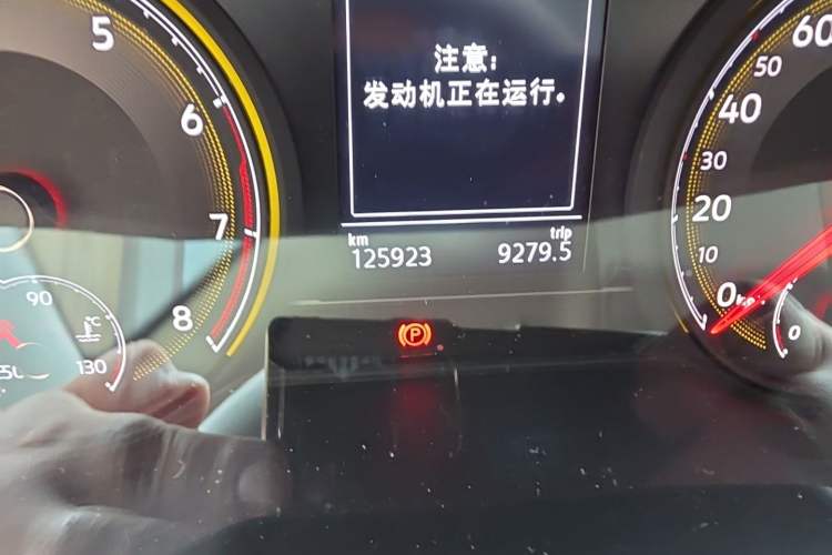 Used Volkswagen Lamando 2019 230TSI DSG Fashion Edition China V Standard Odometer Close Up