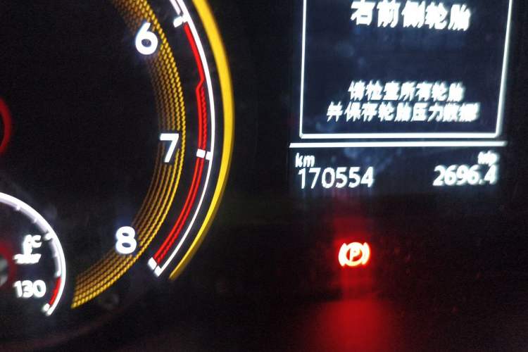 Used Volkswagen Lamando 2019 280TSI DSG Comfort Edition China VI standard Odometer Close Up