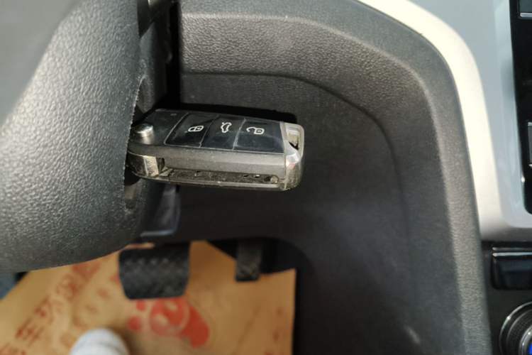 Used Volkswagen Lamando 2019 230TSI DSG Fashion Edition China VI Vehicle Key