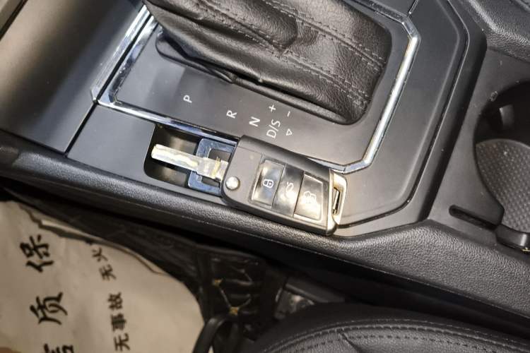 Used Volkswagen Lamando 2019 230TSI DSG Fashion Edition China VI Vehicle Key