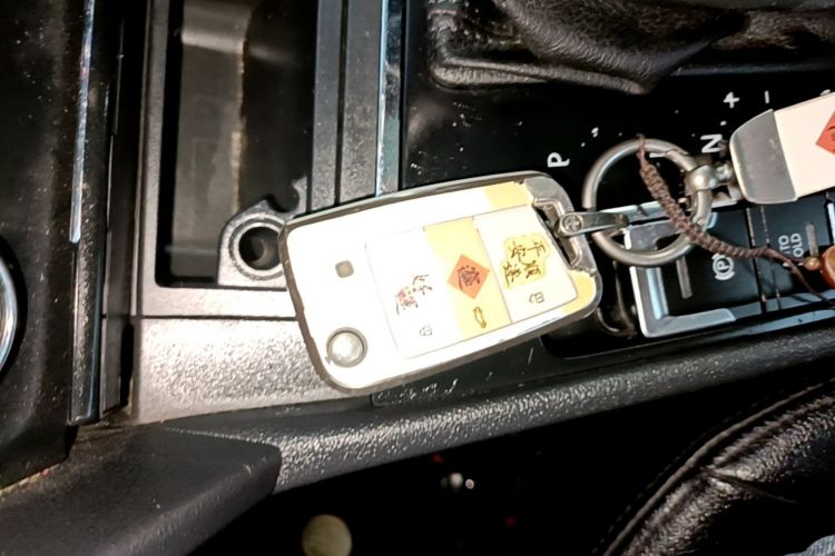 Used Volkswagen Lamando 2019 230TSI DSG Fashion Edition China VI Vehicle Key