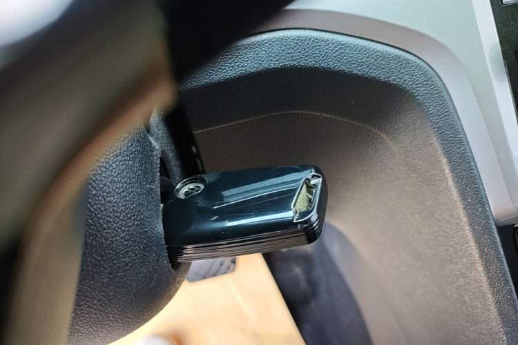 Used Volkswagen Lamando 2019 230TSI DSG Fashion Edition China VI Vehicle Key