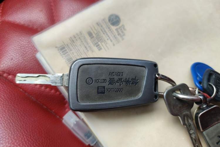 Used Volkswagen Lamando 2019 230TSI DSG Fashion Edition China VI Vehicle Key
