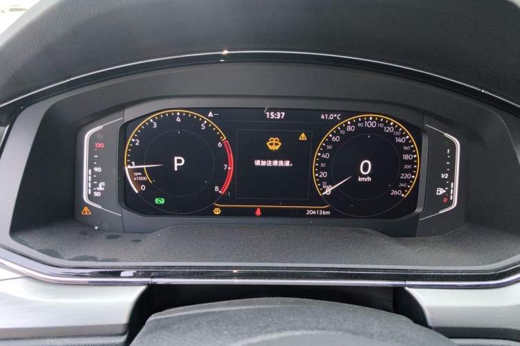 Used Volkswagen Lamando 2021 280TSI DSG Comfort Edition Instrument Cluster