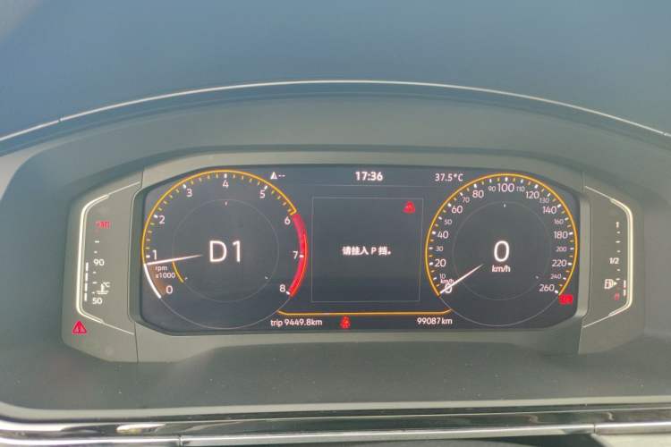Used Volkswagen Lamando 2021 Revised Version 280TSI DSG Comfort Edition Instrument Cluster