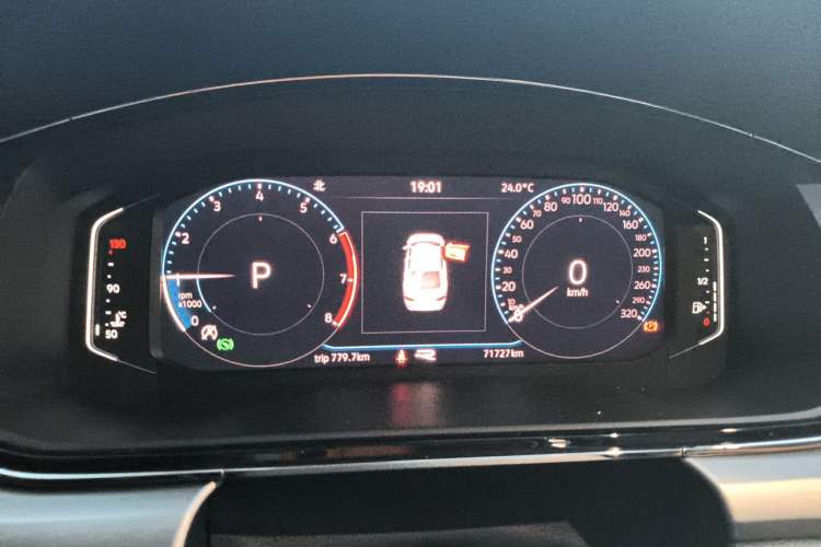 Used Volkswagen Lamando 2021 280TSI DSG Comfort Edition Instrument Cluster