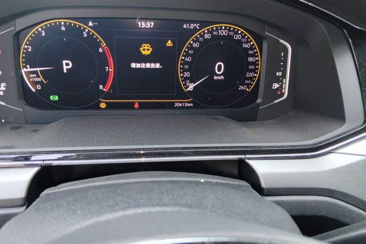 Used Volkswagen Lamando 2021 280TSI DSG Comfort Edition Odometer Close Up