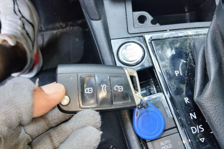 Used Volkswagen Lamando 2021 280TSI DSG Comfort Edition Vehicle Key