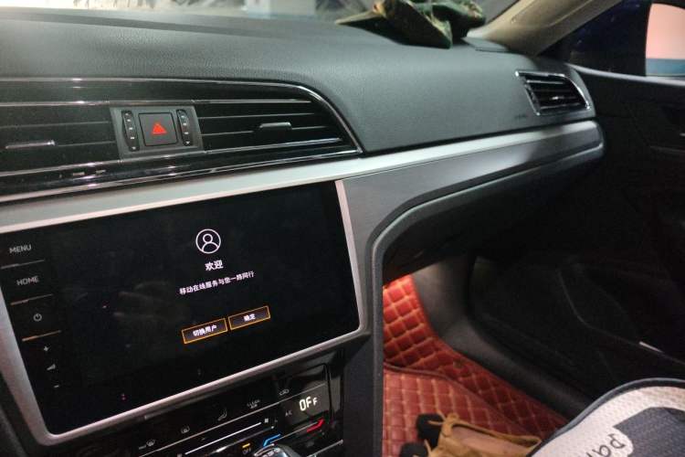 Used Volkswagen Lamando 2021 280TSI DSG Comfort Edition Audio And AC Panel
