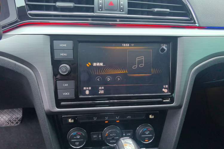 Used Volkswagen Lamando 2021 280TSI DSG Comfort Edition Audio And AC Panel