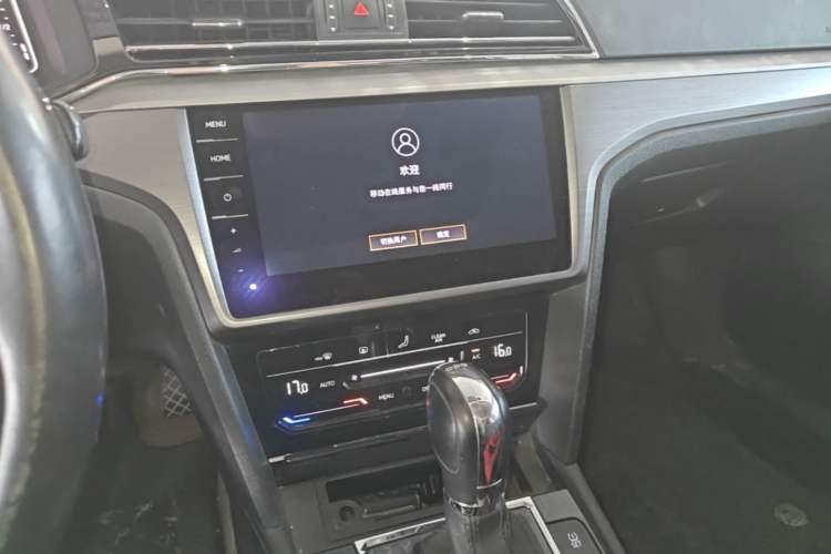 Used Volkswagen Lamando 2021 Revised Version 280TSI DSG Comfort Edition Audio And AC Panel