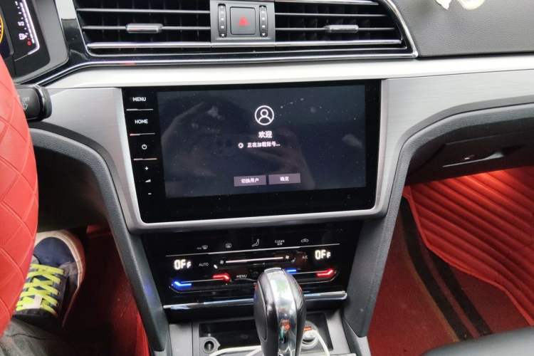 Used Volkswagen Lamando 2021 280TSI DSG Comfort Edition Audio And AC Panel