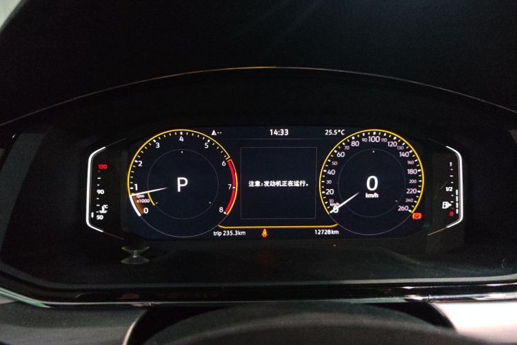 Used Volkswagen Lamando 2021 280TSI DSG Comfort Edition Instrument Cluster