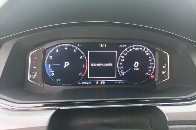 Used Volkswagen Lamando 2021 280TSI DSG Comfort Edition Instrument Cluster