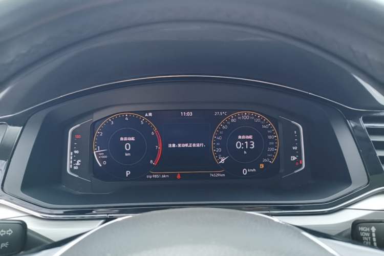 Used Volkswagen Lamando 2021 280TSI DSG Comfort Edition Instrument Cluster