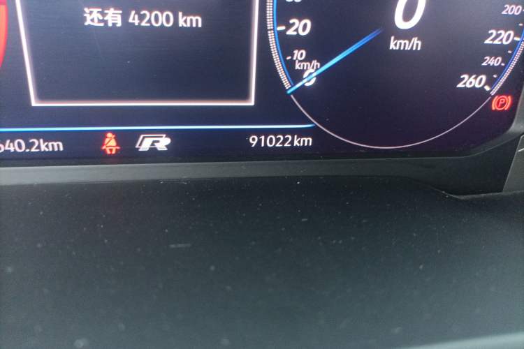 Used Volkswagen Lamando 2021 280TSI DSG Comfort Edition Odometer Close Up