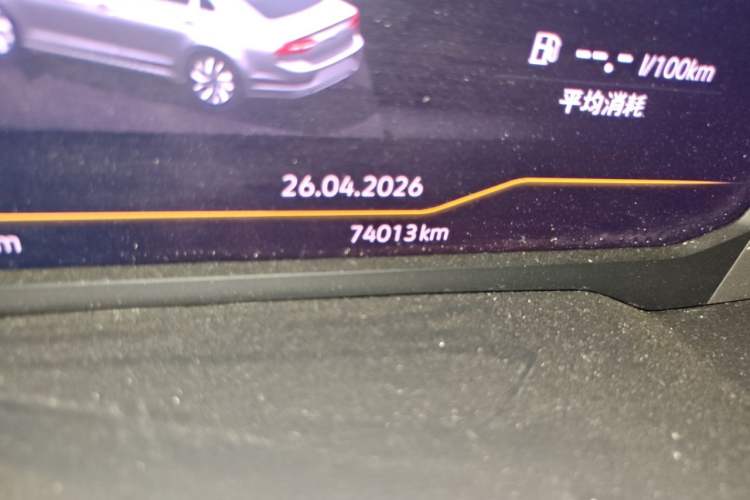 Used Volkswagen Lamando 2021 280TSI DSG Comfort Edition Odometer Close Up