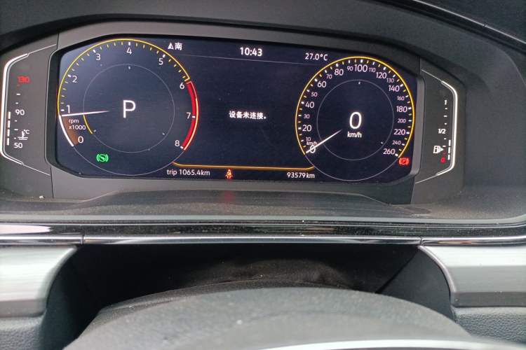 Used Volkswagen Lamando 2021 280TSI DSG Comfort Edition Odometer Close Up