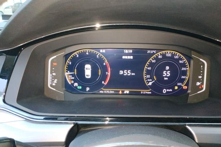 Used Volkswagen Lamando 2021 280TSI DSG Comfort Edition Instrument Cluster