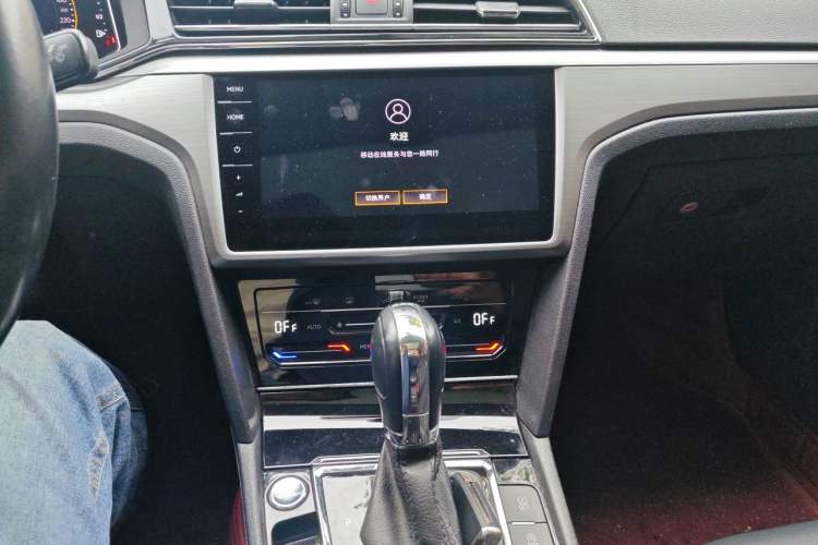 Used Volkswagen Lamando 2021 280TSI DSG Comfort Edition Audio And AC Panel
