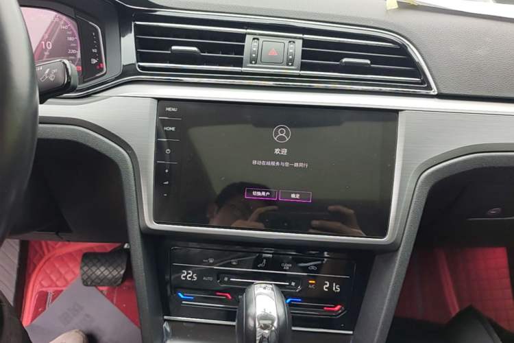 Used Volkswagen Lamando 2021 280TSI DSG Comfort Edition Audio And AC Panel