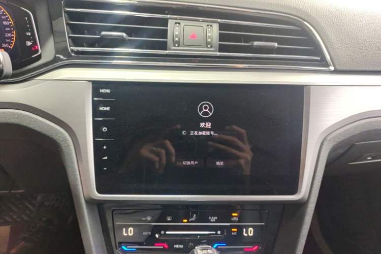Used Volkswagen Lamando 2021 Revised Version 280TSI DSG Comfort Edition Audio And AC Panel