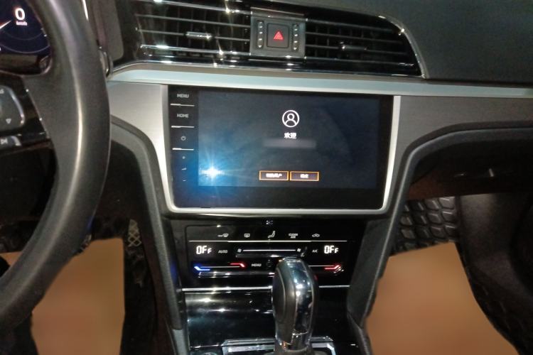 Used Volkswagen Lamando 2021 280TSI DSG Luxury Phantom Edition Audio And AC Panel