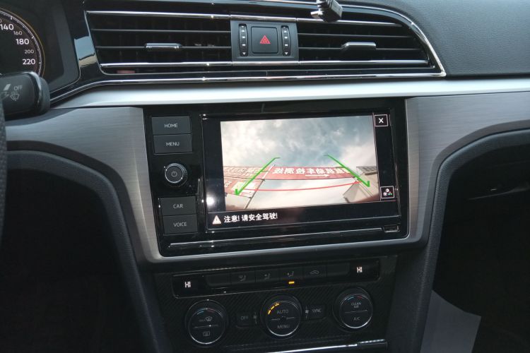 Used Volkswagen Lamando 2021 280TSI DSG Comfort Edition Audio And AC Panel