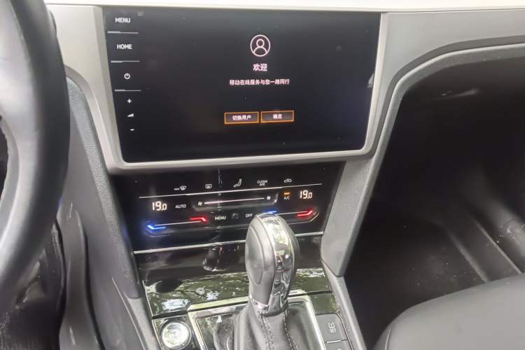 Used Volkswagen Lamando 2021 Revised Version 280TSI DSG Comfort Edition Audio And AC Panel