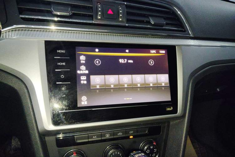 Used Volkswagen Lamando 2021 230TSI DSG Fashion Edition Audio And AC Panel