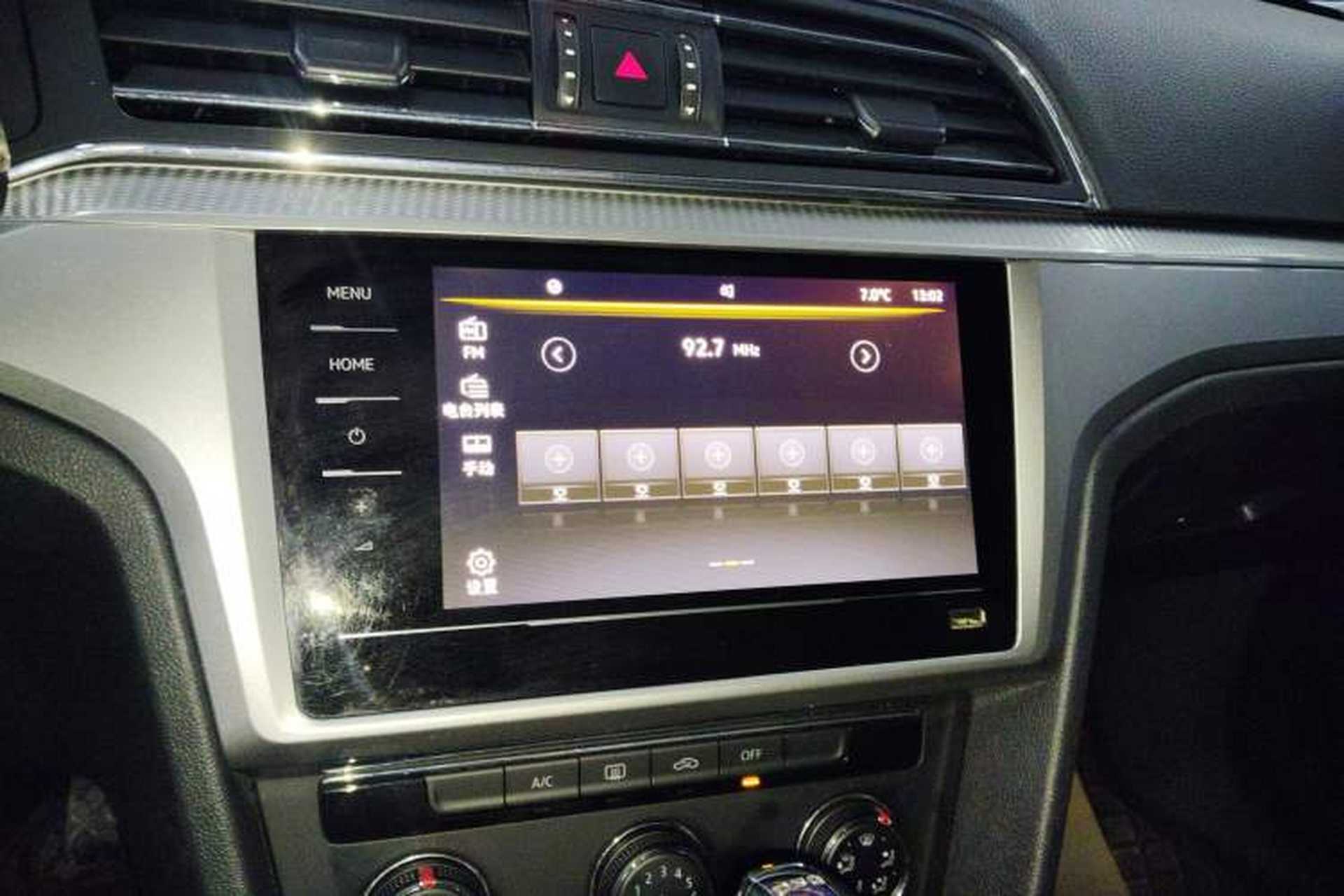 Used Volkswagen Lamando 2021 230TSI DSG Fashion Edition Audio And AC Panel