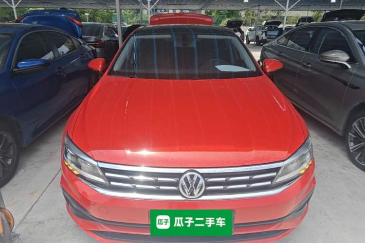 Used Volkswagen Lamando 2021 280TSI DSG Luxury Phantom Edition Front