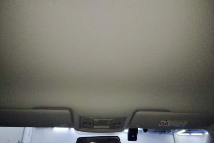Used Volkswagen Lamando 2021 230TSI DSG Fashion Edition Headliner